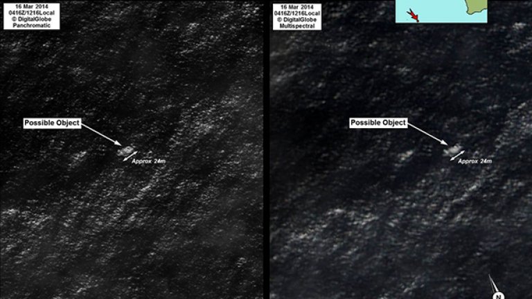 Сателитната снимка, предоставена от Австралия. Докато самолетите пристигат на координатите, отломките вече са отнесени от течението.