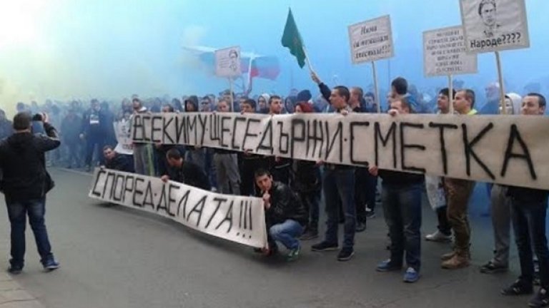 Левски и Ботев биха се срамували от днешните пишман-патриоти. Дори не пишман-патриоти, а талибан-патриоти.