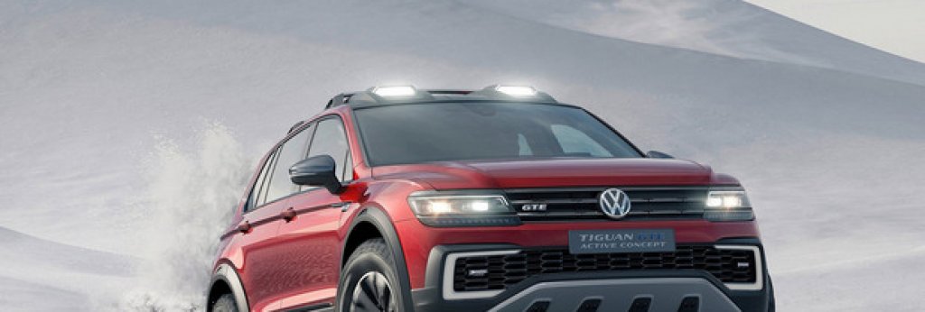 Концептуалният VW Tiguan GTE Active Concept е с бензинов двигател и два електромотора