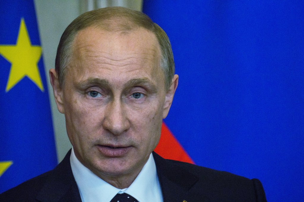 Путин
