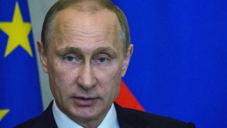 Путин