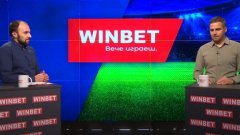 Предимствата на "сини" и "червени" преди вечното дерби в неделя