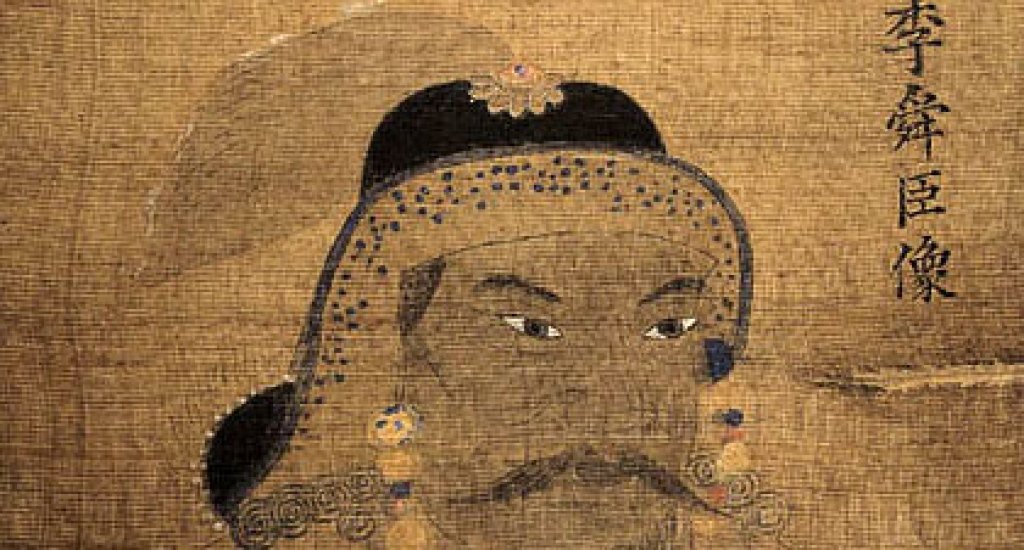 이순신