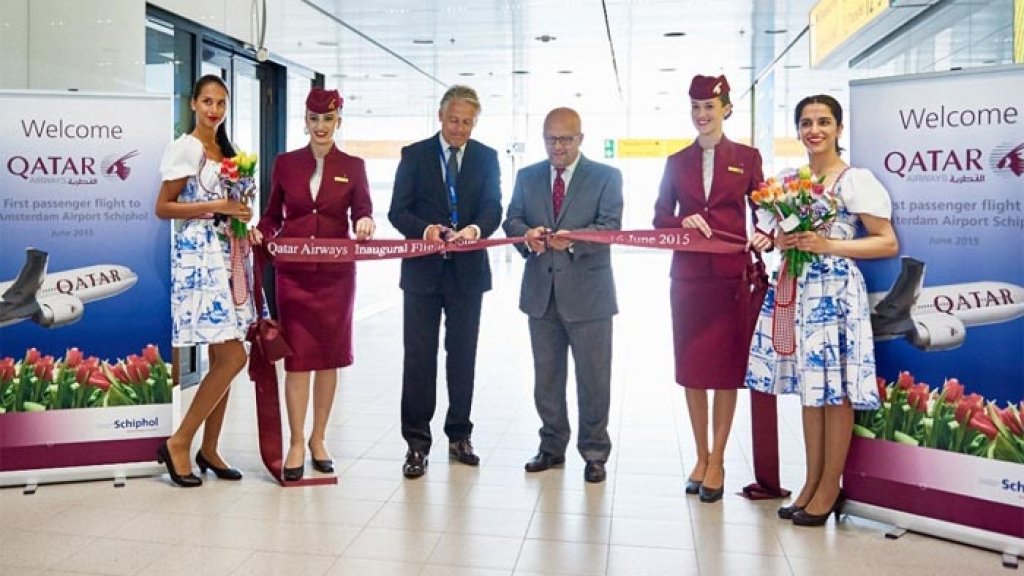 Qatar Airways - Doha-Amsterdam flights