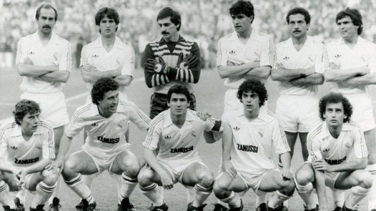 Реал Мадрид, 1985-1986 г.
Това е ерата на Петорката на ястреба, водена от Емилио Бутрагеньо.
Голям тим на Реал, който не взе Купата на шампионите.
Но спечели два пъти втория по сила приз, като победи Видеотон (3:0 и 0:1) и Кьолн (0:2 и 5:1) в два епични финални екшъна. Унгарците спечелиха на "Бернабеу", но бяха пометени на техния стадион. Германците опитаха обрат, но не им стигнаха 2 гола след разгрома в Мадрид.