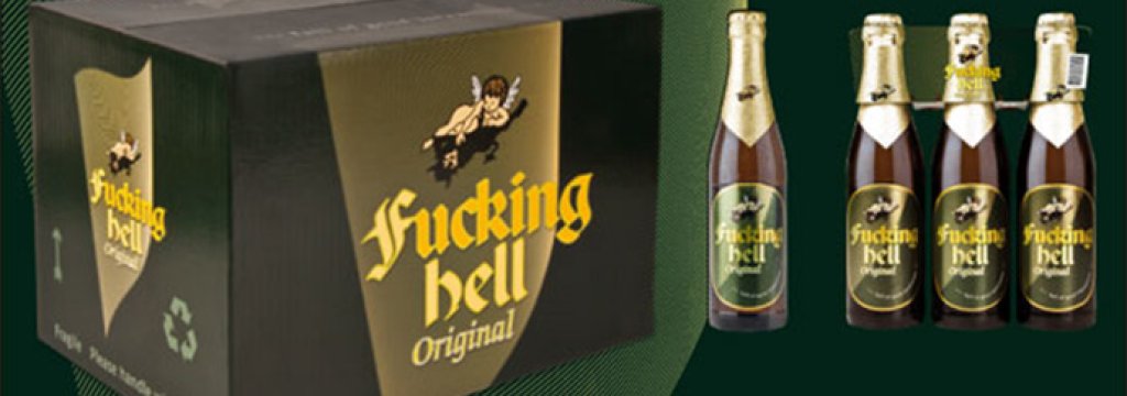 fucking-hell