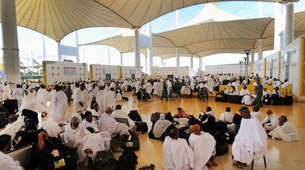 Jeddah Hajj Terminal