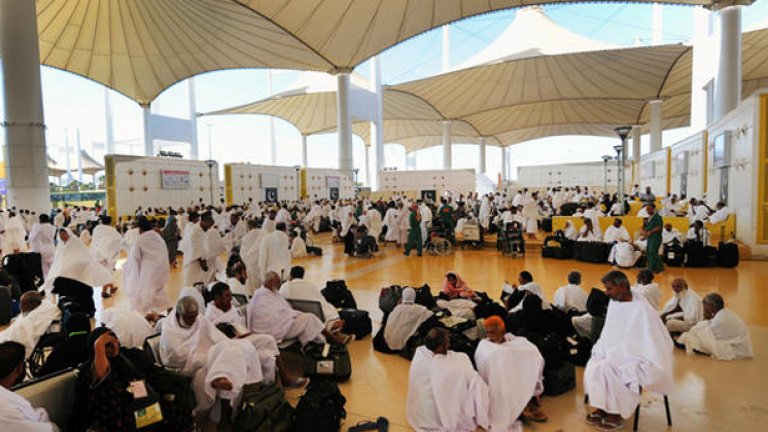 Jeddah Hajj Terminal