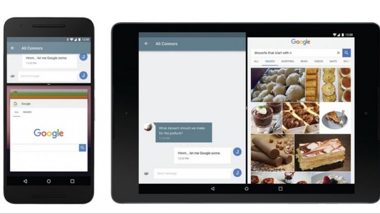 Google показа тестова версия на наследника на Marshmallow