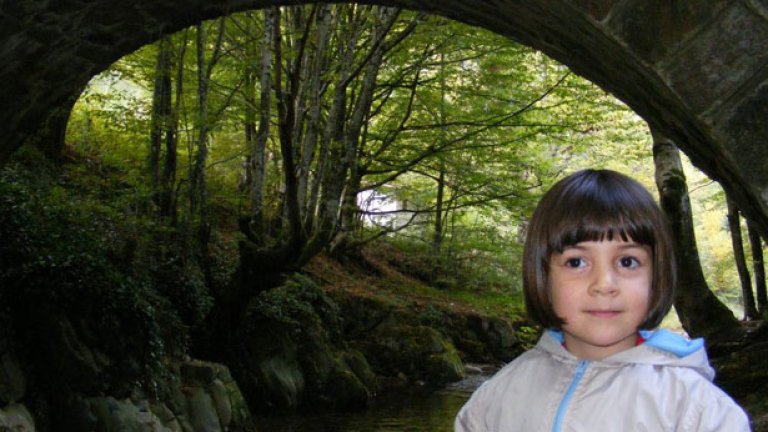 С деца на Балкана