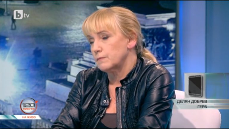 Според Йончева хора като Добрев се чувстват недосегаеми