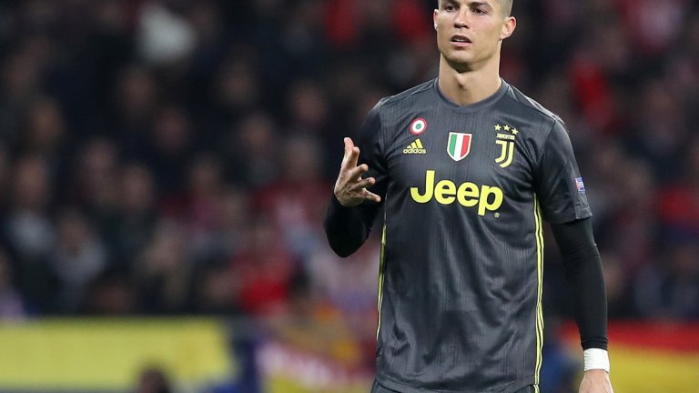 Роналдо подразни феновете на Атлетико.