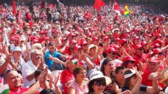 Традиционният събор ще отбележи 128 години организирано социалистическо движение в България