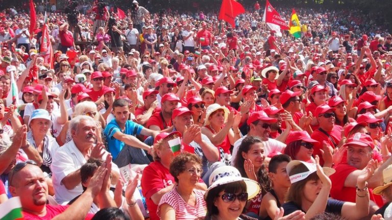 Хиляди социалисти се събират за ежегодната си среща 
