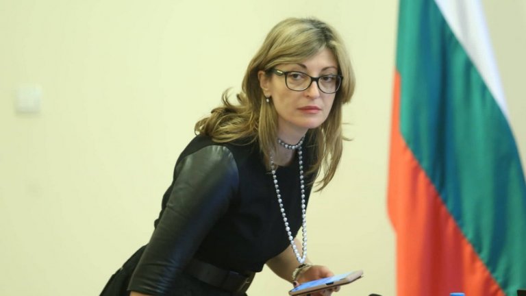 Това е първото посещение на български външен министър в Русия от 2011 г. насам