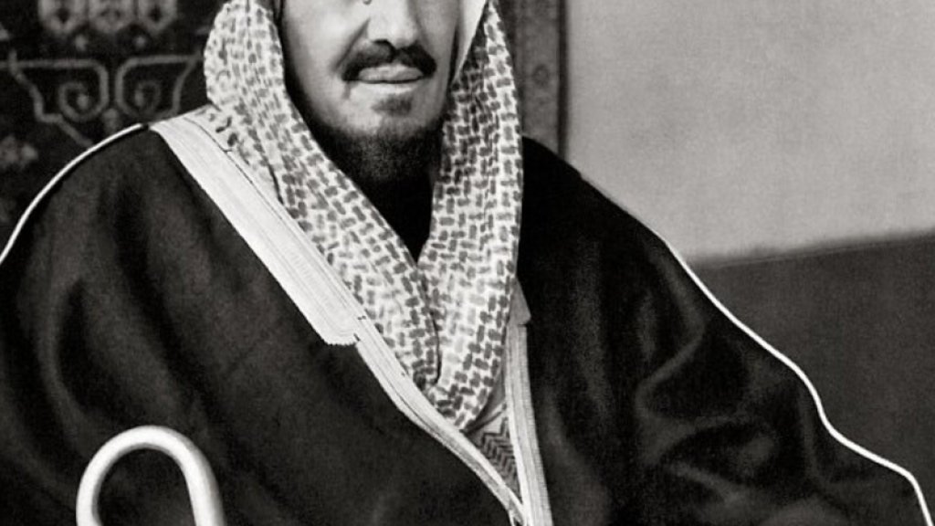 Ibn_Saud