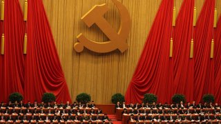 1200px-18th_National_Congress_of_the_Communist_Party_of_China