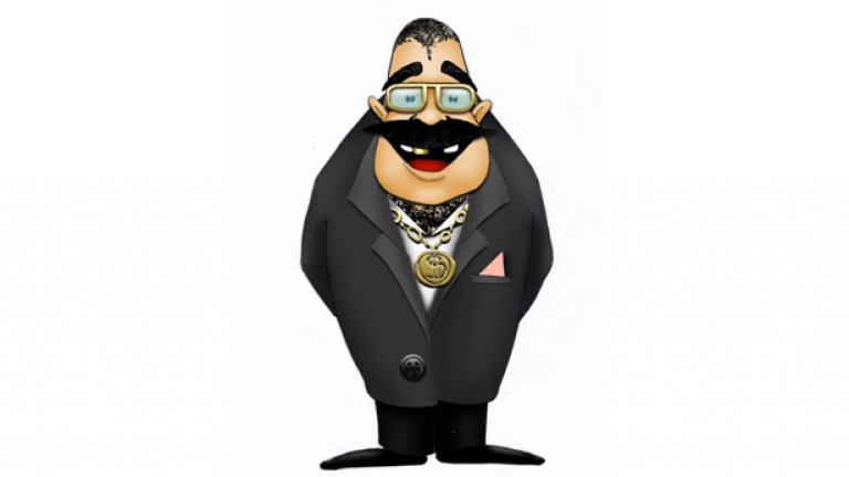 Троян Боратков