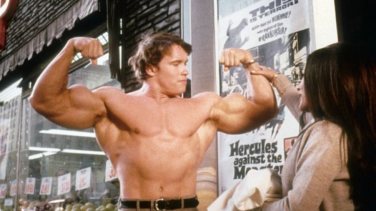 6. „Pumping Iron“ Преди да бъде Конан, Термиантор и Командо, Арнолд Шварценегер  бе просто Арнолд Шварценегер. Филмът показва подготовката за състезанието „Мистър Олимпия“ през 1975 г., като се фокусира върху Арнолд Шварценегер и неговите съперници Лу Фериньо и Франко Коломбо. 