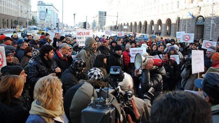 Сред дошлите имаше както млади, така и по-възрастни хора