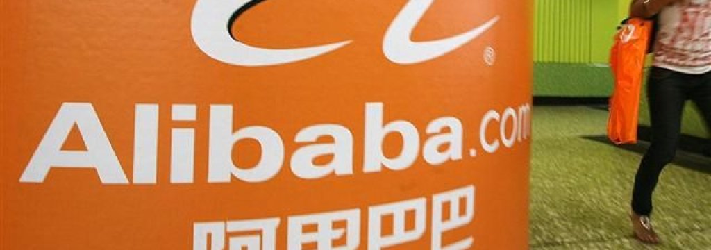 alibaba