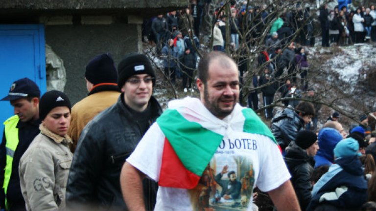 Само за мъже