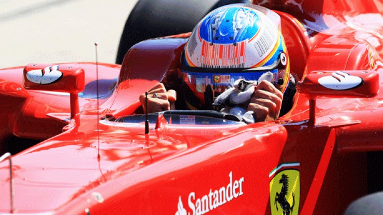 Фернандо Алонсо донесе първата поулпозишън на Ferrari от 2008 г. насам