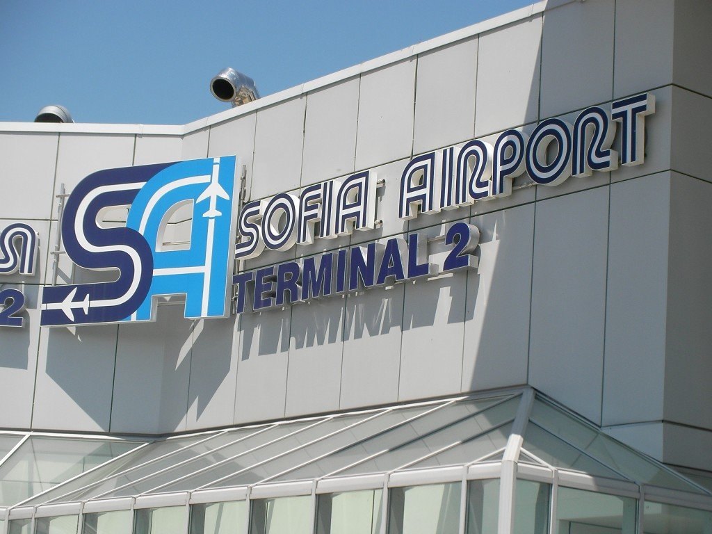 Airport_sofia_terminal2