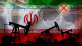Иран отново затвори Ормузкият проток