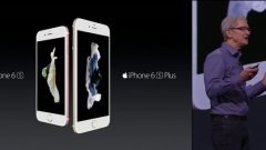 Новите устройства на Apple са тук  