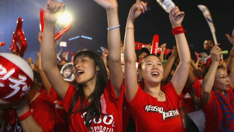 Азия: Южна Корея (37)