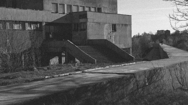 Така изглежда гребната база във Видин