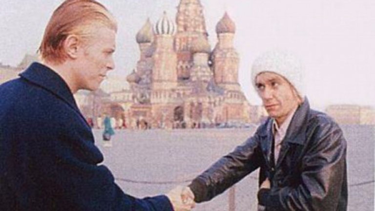 Три години - през 1976-та, Боуи отново се озовава в СССР, този път придружен от Иги Поп.
