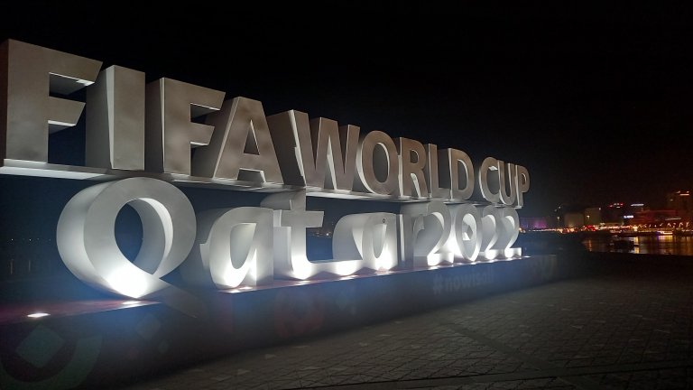 Да изживееш мондиала на един дъх (пътепис от Катар)