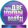 Магърдич Халваджиян знае как