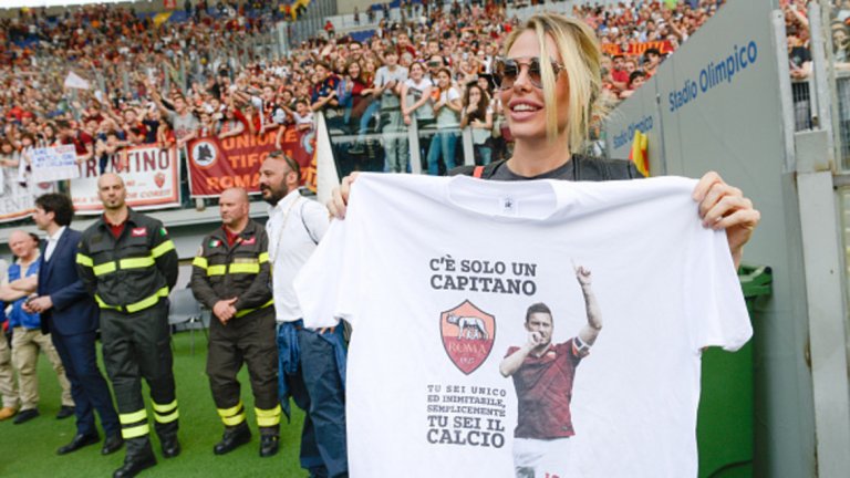 Илари Блази