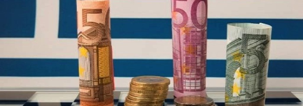 Greece-new-budget