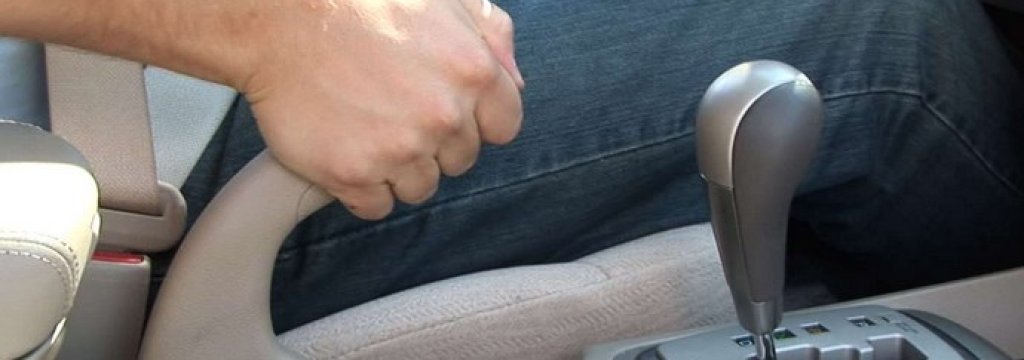handbrake