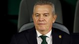 Хавиер Агире се завърна в Ла Лига