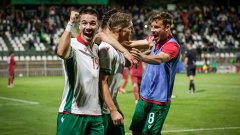 След страхотен обрат младежите на България удариха Португалия