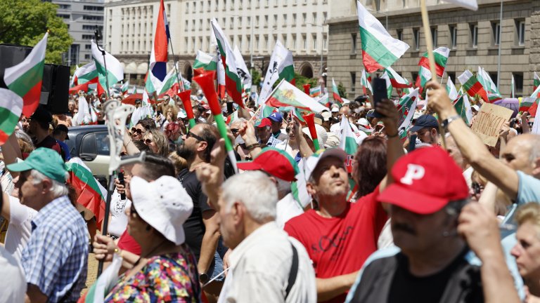 Нов протест против еврото в София и още няколко града (СНИМКИ)