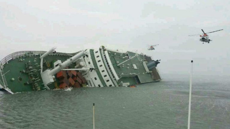 Фериботът е потънал за 2 часа