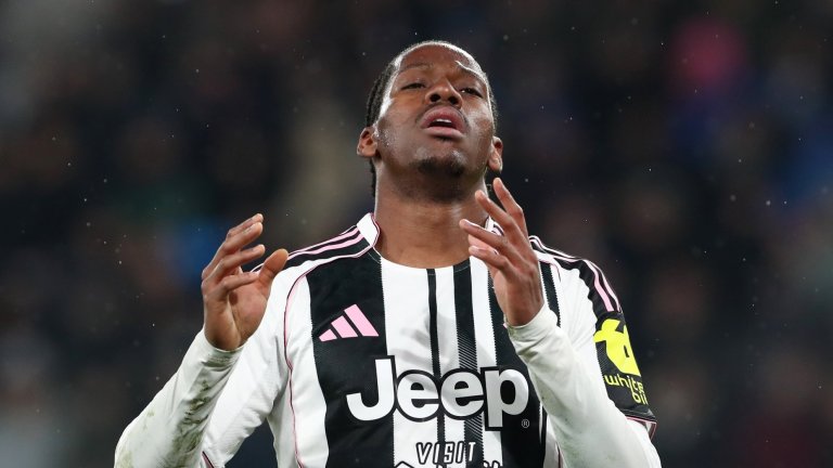 Ювентус беше разбит и отпадна от Купата на Италия