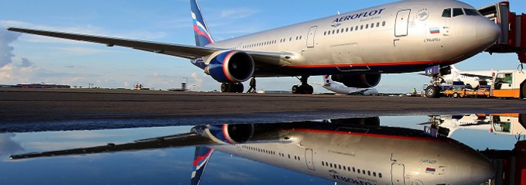 Aeroflot