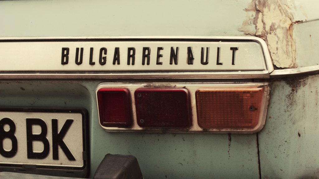Bulgarrenault_closeup_vintagedept