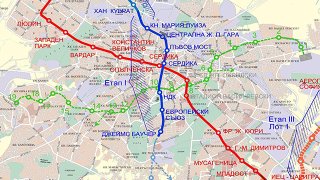metro