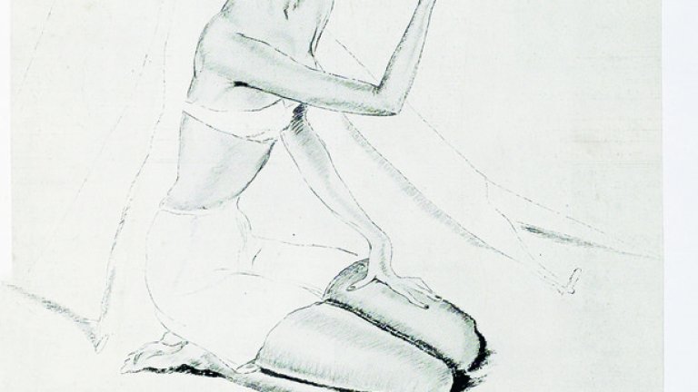 Илюстрация от френския художник Жан -Габриел Домерг, 1936г.