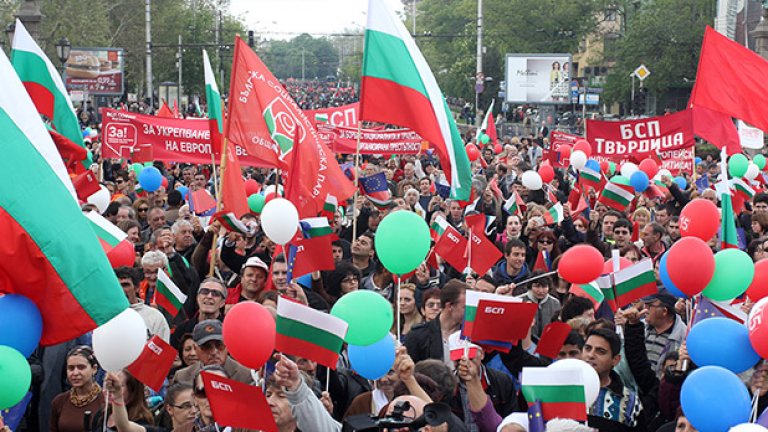 Причина за решението им са негативните процеси, които протичат от 2010 г. в левицата