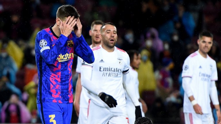 Барселона пропусна да си направи последния мач от групата - гостуване на Байерн Мюнхен, по-спокоен