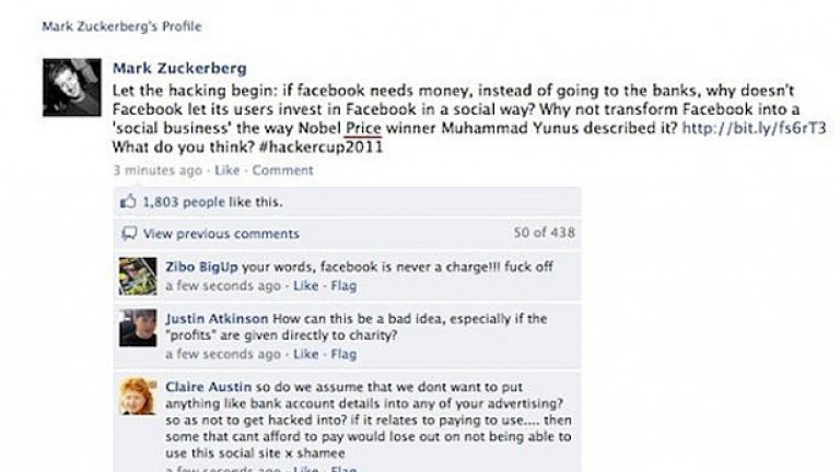 Хакнаха профила на основателя на Facebook